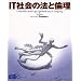 �߱�ݥ��ޭ�����-1�@iihon.com