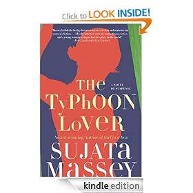The Typhoon Lover: Rei Shimura Series, Book 8 (Rei Shimura Mysteries)