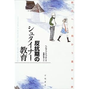 ���R���̃V���^�C�i�[����\�����ւƌ�����ꡂ��ȗ�