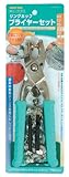 ファミリーツール(FAMILY TOOL) リングホックプライヤーセット 頭径13・15mm リングホック各10組入 51373