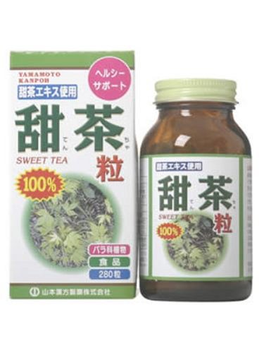 甜茶粒 280錠
