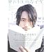 �쐫���� vol.52 (2008 3) (KADOKAWA���|MOOK 53)