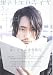 野性時代 vol.52 (2008 3) (52) (KADOKAWA文芸MOOK 53)