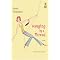 Chicklit books I want
