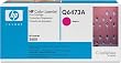 HP Original Q6473A Color Laserjet Toner Magenta