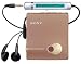 SONY MZ-E710 T MDウォークマン (ブラウン)