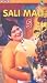 Caffi Sali Mali 5 [VHS]