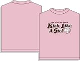 You Wish Soccer Fitted Women's T-Shirt