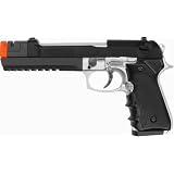 Softair Gewehr Mod. Elite Long Heavy, Federdruck [Ausr�stung]von "german sport guns"