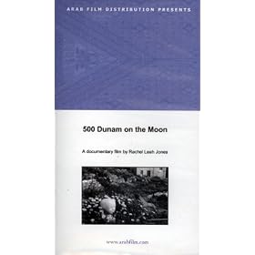 500 Dunam on the Moon [VHS]