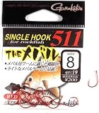がまかつ(Gamakatsu) シングルフック511 THEメバル レッド #8