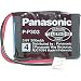 Panasonic HHR-P303A Battery