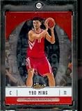 2006/07 Topps Finest #14 Yao Ming Houston Rockets Basketball Card - Mint Condition - In Protective Display Case !