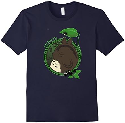 Forest Spirit Neighbor T-shirt | Totoro Shirt | Anime Shirt - Male Small - Navy