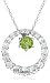 Sterling Silver White Topaz Circle w/ Peridot Three-in-One Pendant, 18