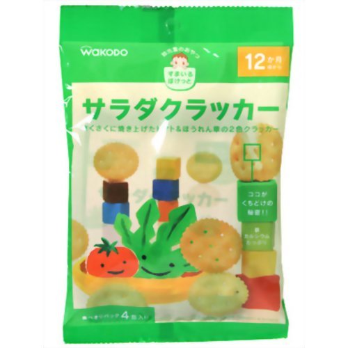 和光堂のおやつ サラダクラッカー4袋入