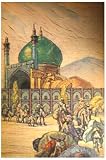The adventures of Hajji Baba of Ispahan