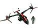 Search : GI Joe Black Dragon VTOL With Cobra Air Trooper