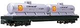 NゲージNo.75 貨物車(タンク)