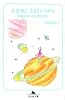 大丈夫!うまくいくから―感謝がすべてを解決する (幻冬舎文庫)