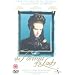 Portrait Of A Lady [1997]