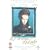 Portrait Of A Lady [DVD] [1997]