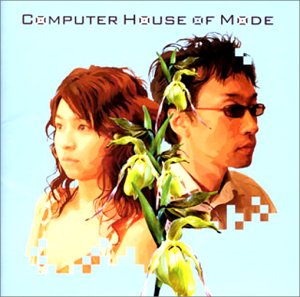 Computer House of Mode