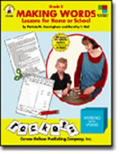 Childrens Toyshop  Toys : Making Words Grade 2 Book by Carson Dellosa