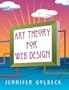 Art Theory for Web Design