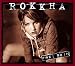 Rokkha-Frei Sein cd cover