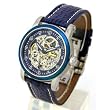Tremont 3 Hand Automatic Skeleton Watch w/ Silver-Tone Dial and Leather Strap. Model: 843332003161