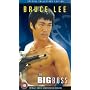The Big Boss [1971] [DVD]