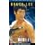 The Big Boss [1971] [DVD]