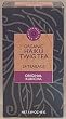 Haiku Organic Twig Tea (Kukicha) - 16 - Bag Haiku Organic Twig Tea (Kukicha) - 16 - Bag