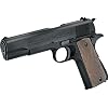 コルト M1911A ガバメント ( 18才以上ホップアップ