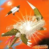 ハイ・スピード・テクノ・グルーヴ 8