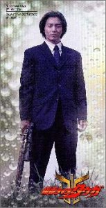 It comes rain 一条薫 橋本仁 藤林聖子 佐橋俊彦 三宅一徳