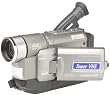JVC GR-SXM330U Super VHS Palm Sized Camcorder with LCD Monitor