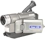 JVC GR-SXM330U Super VHS Palm Sized Camcorder with LCD Monitor