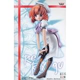 ひぐらしのなく頃に解 組立式フィギュア ~スペシャルカラーver.~ パールカラーver. 単品