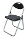 Premier Housewares Folding Chair with Leather Effect Seat and Silver Powder Coated Frame, 79 x 45 x 47 cm, Black (Set of 4)