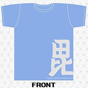 NHK大河ドラマ「天地人」に登場！ 戦国武将シリーズ 武将　家紋Tシャツ 上杉謙信　ライトブルー S