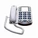 Ameriphone XL50 Phone with 48-dB Amplification and Large Keypad (White)
