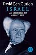 Israel. Der Staatsgr�nder erinnert sich