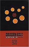 Dragon Ball Coffret, Tome 21 : Tomes 41 et 42 : 2 volumes