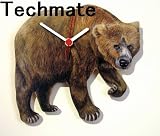 Brown Bear Wall Clock - WW14