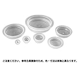 タケネ　ツメセン 規格(TC56-2) 入数(20) 【タケネ　詰め栓シリーズ】