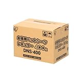アイリスオーヤマ お徳用ペットシーツレギュラーサイズ400枚 DNS-400