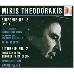 Sinfonie 3 (1981) / Liturgie 2