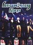 Hearsay - Live [DVD]